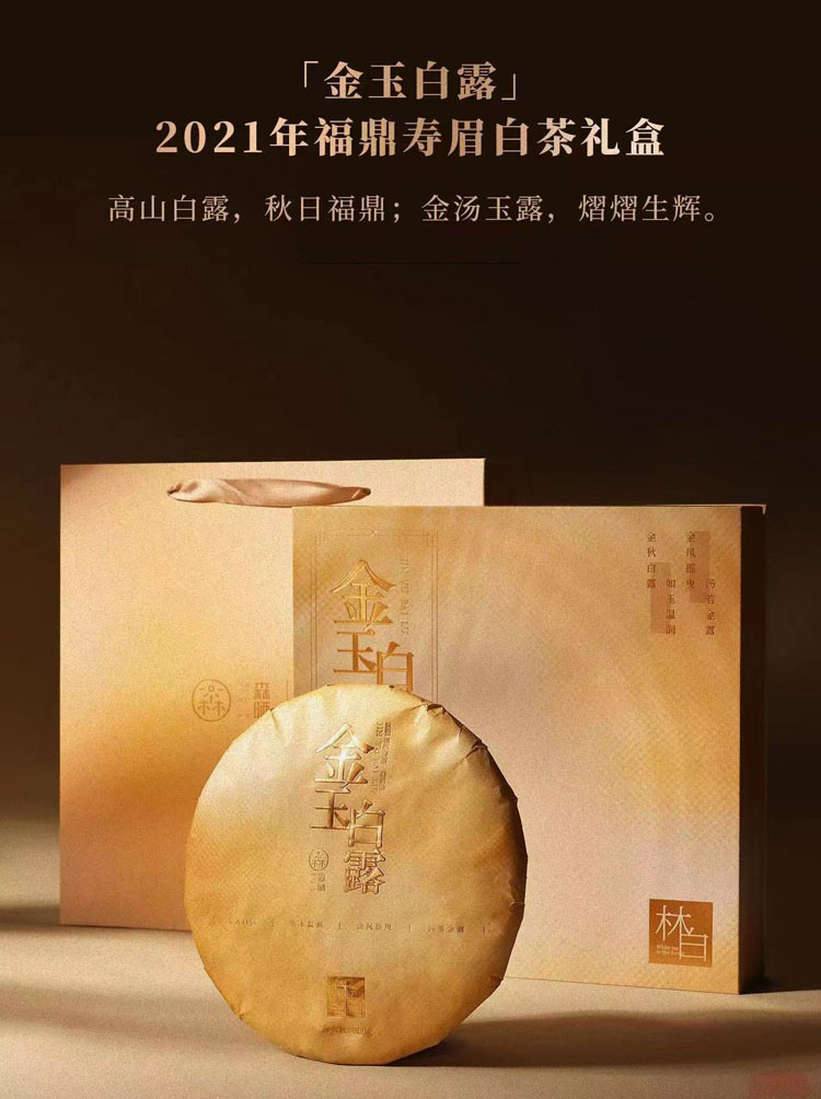 2021긶üײ-¶